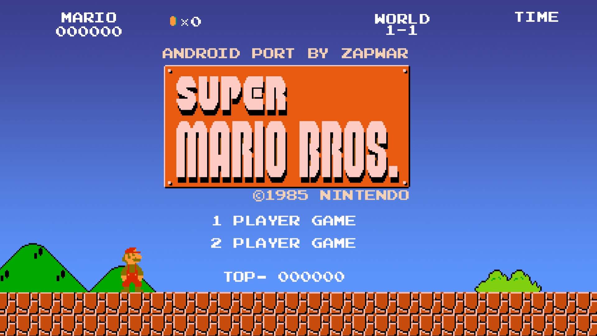 马里奥恐怖版游戏中文手机版（Mario.EXE）图片1
