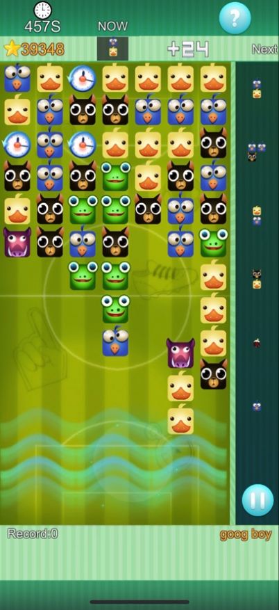 熊猫方块游戏官方安卓版图1: