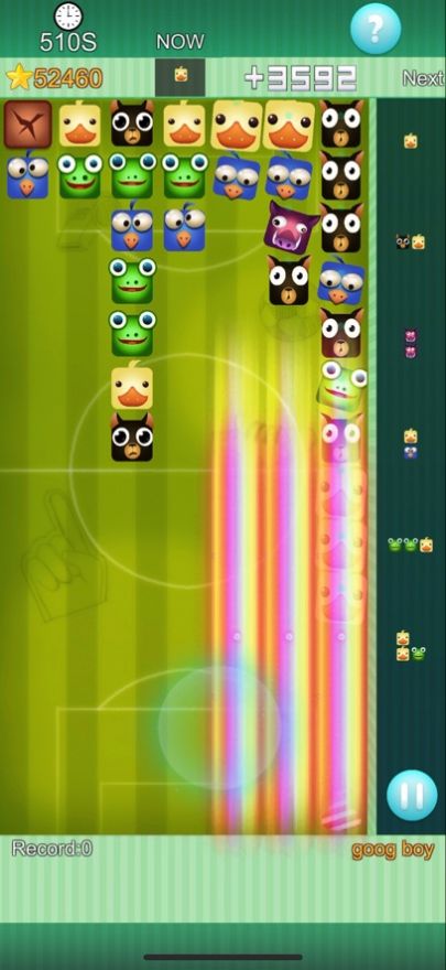 熊猫方块游戏官方安卓版图2: