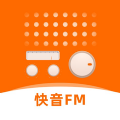 快音FM app官方安卓版 v5.21.18