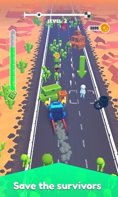 公路生存游戏图3