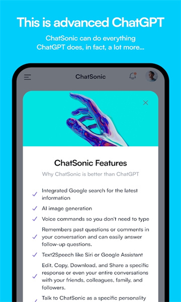 chatsonic智能聊天软件下载官方版图3:
