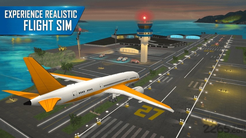 城市飞行员模拟器游戏安卓手机版下载安装图1: