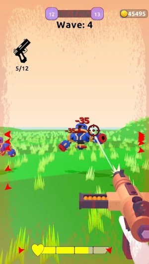 幸存者枪手游戏官方版图片1