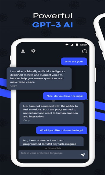 Aico AI Chat GPT智能APP最新版图片1