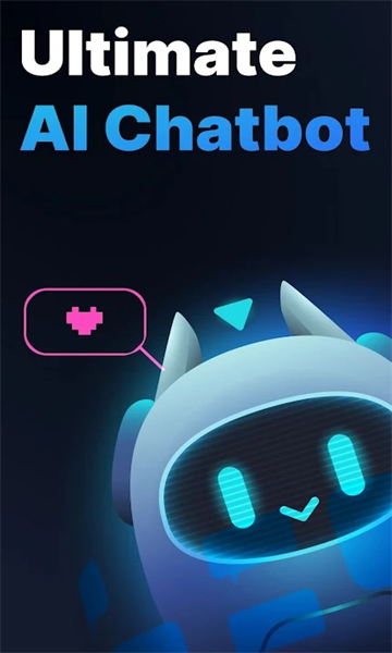 GAI Chat ChatGPT APP最新版图3: