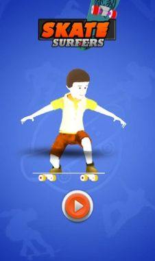 滑板冲浪者游戏图3