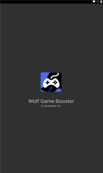 狼游推进器APP官方版（Wolf Game Booster）图1: