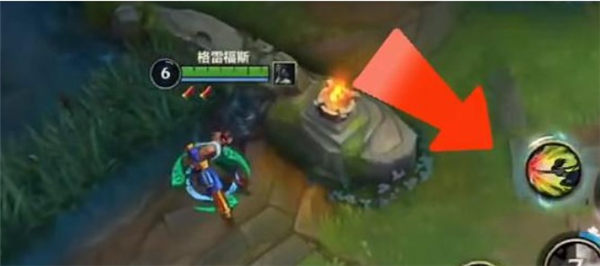 英雄联盟手游终极魔典什么时候出 终极魔典上线时间介绍图片3