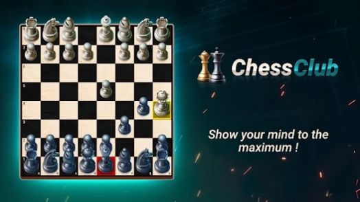 国际象棋俱乐部下载安装手机版2023图3: