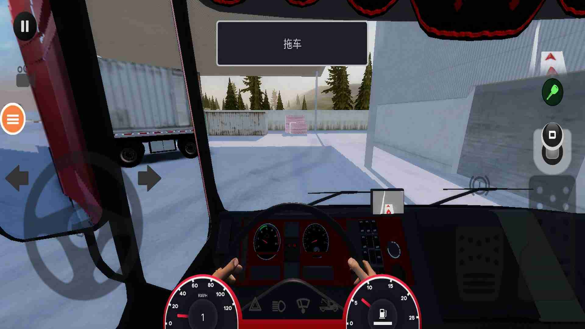 卡车驾驶3D模拟器下载安装官方正版图4: