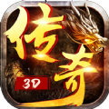 雄霸亂世之烈火龍城3d傳奇手游官方最新版 v1.0.1.6500