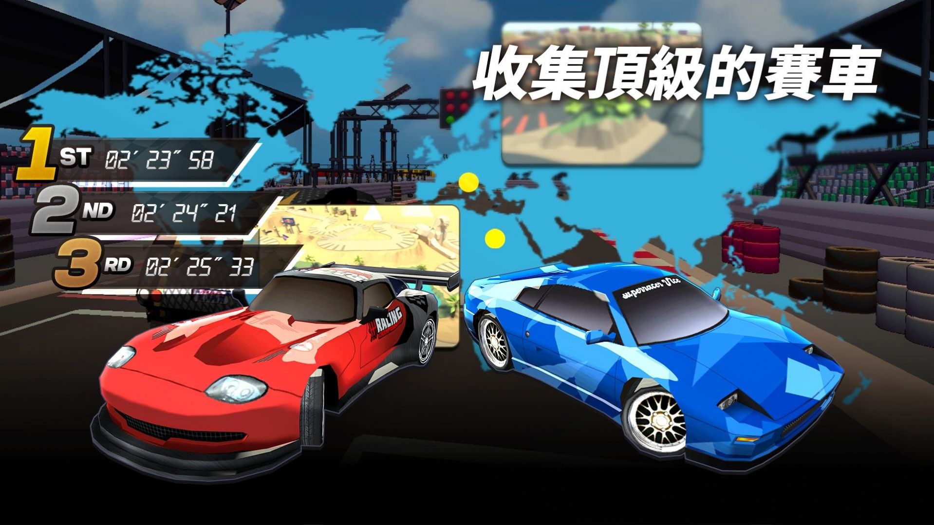 飞车漂移竞速游戏官方安卓版图3: