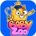 Baby Zoo童车服务游戏官方版