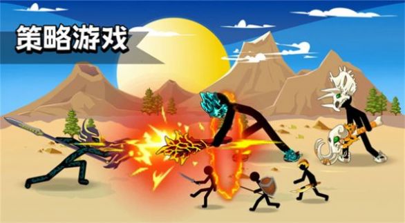 火柴人战斗出击游戏安卓版图2: