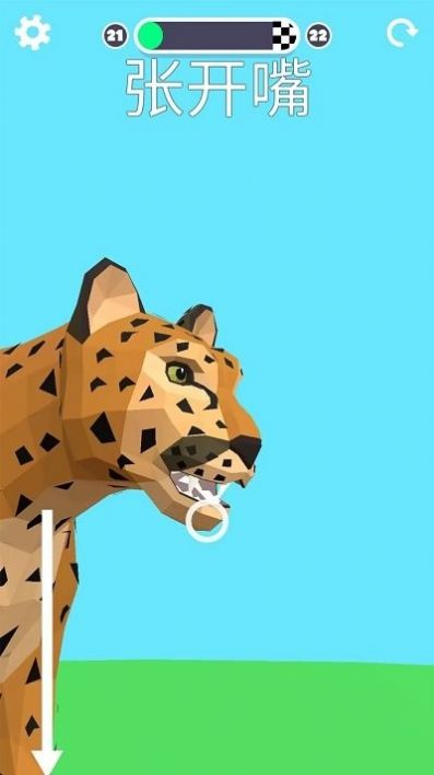 呆萌宠物模拟器游戏手机版下载安装图3:
