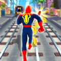 超级英雄奔跑地铁奔跑者游戏