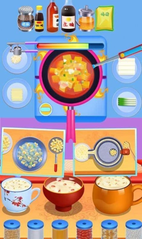 中华传统美食制作游戏官方版图2: