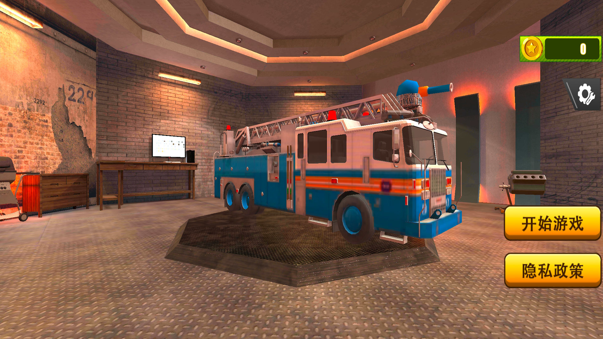 城市紧急救护游戏安卓版图2: