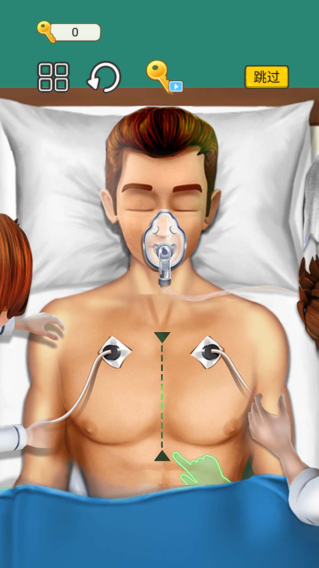 医生手术模拟游戏下载安装图1: