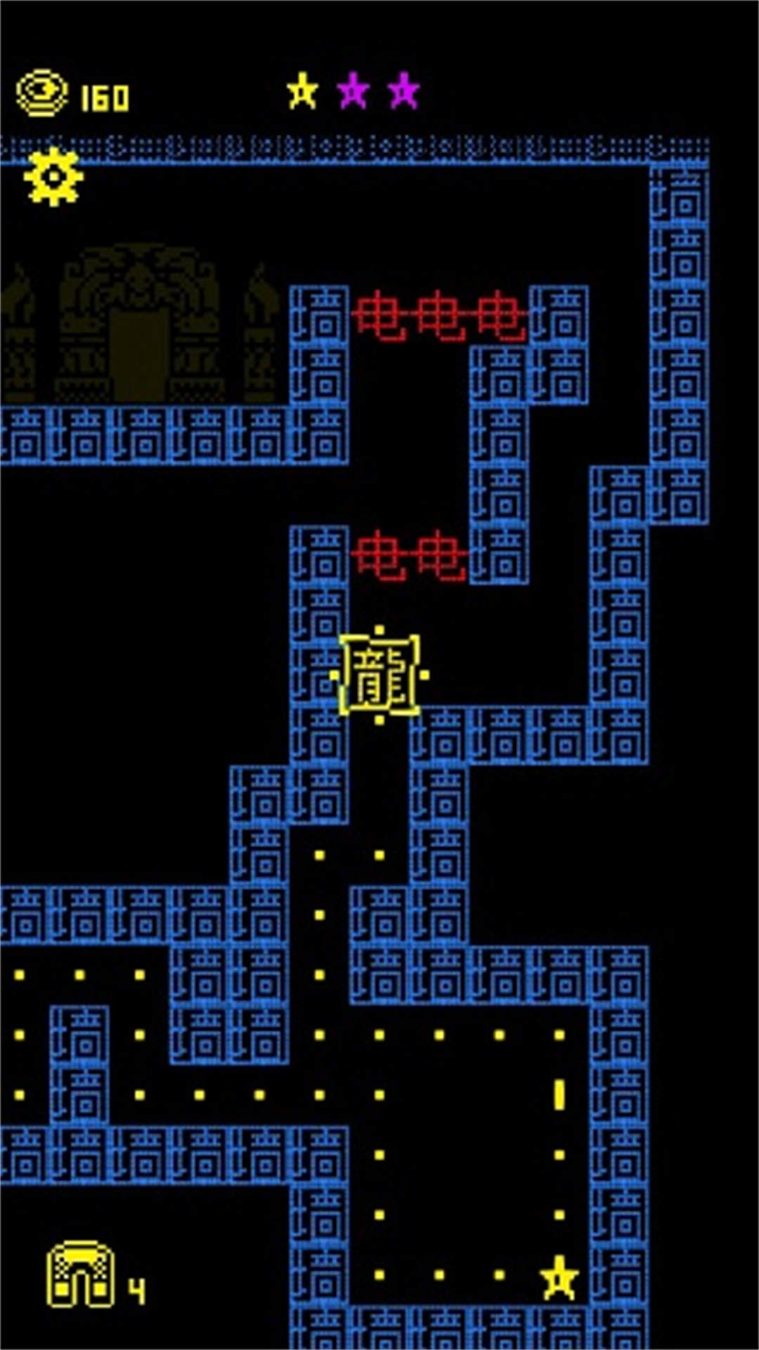 迷宫逃生王者游戏安卓版图1: