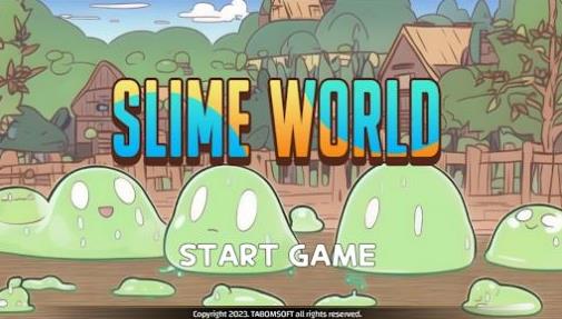 史莱姆世界游戏官方最新版4