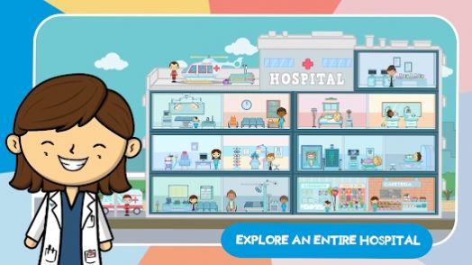 莉拉的世界医院游戏免费完整版（Lila＇s World Hospital）图片1