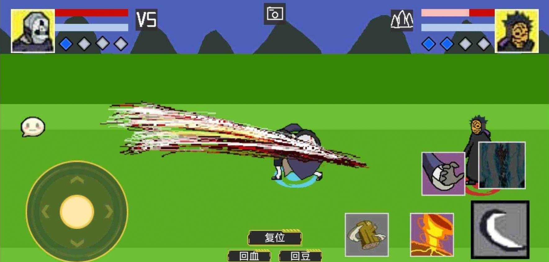 像素火影漂泊超哥游戏最新安卓版图3: