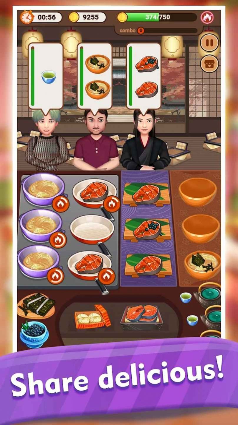 开心厨师餐厅游戏官方版3
