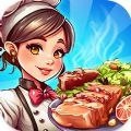 开心厨师餐厅游戏官方版 v1.101