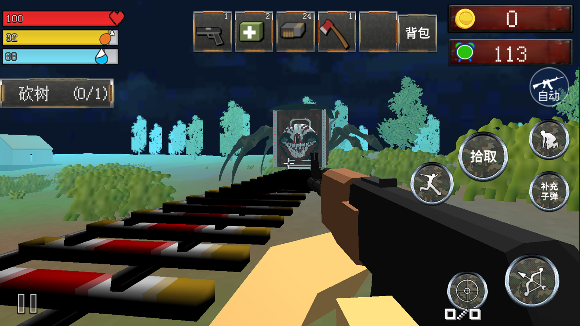 模拟火车救援游戏免费下载安装图3: