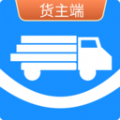 三乾九运数字化货运平台app