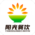 北京阳光餐饮app下载最新版
