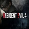 Resident Evil 4 Remake游戏中文手机版
