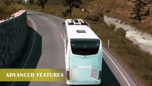 巴士模拟器山路驾驶游戏图1