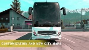 巴士模拟器山路驾驶游戏图2
