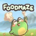食物迷宫游戏安卓版 v1.2.4
