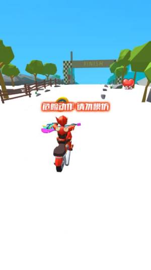 迷你摩托队游戏官方版图片1
