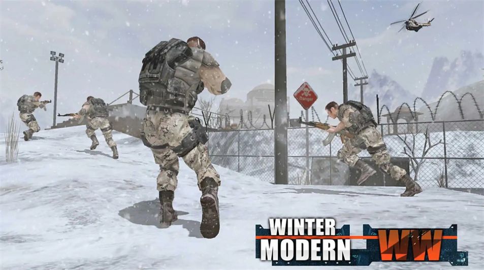 现代世界战争狙击手射击游戏官方版图3: