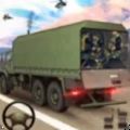 卡车模拟器军队3D游戏中文手机版