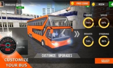 巴士模拟器2023运输游戏中文手机版1