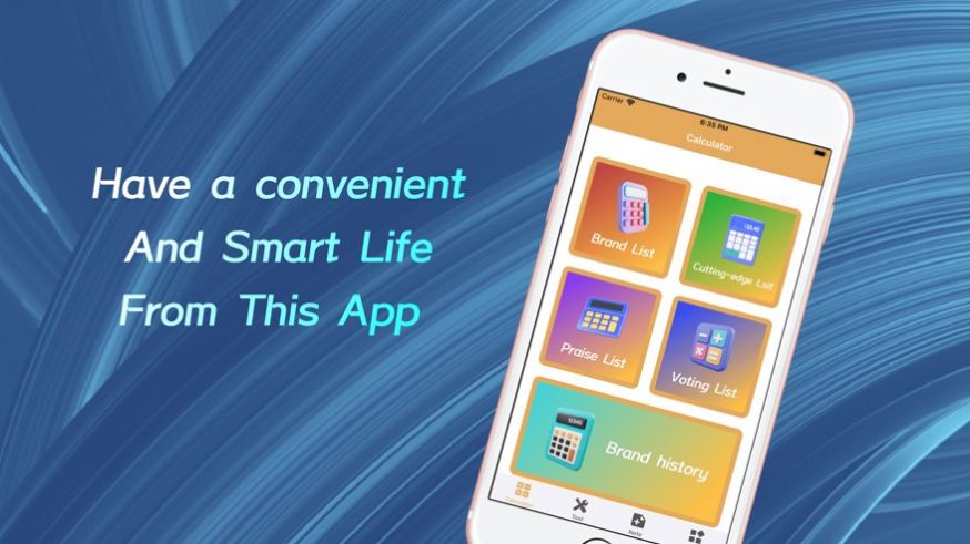 日记计算器生活app官方版图3: