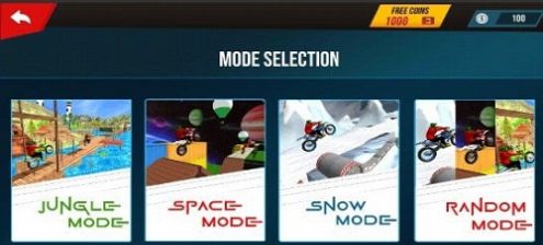 特技越野摩托车模拟器游戏手机版下载安装图3: