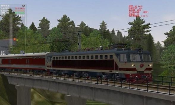 中国火车模拟游戏官方手机版图片1