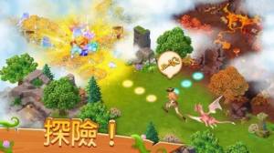 梦幻小岛西西的冒险奇缘游戏安卓版图片1