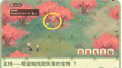 桃源深处有人家南有乔木任务怎么做 南有乔木任务图文攻略