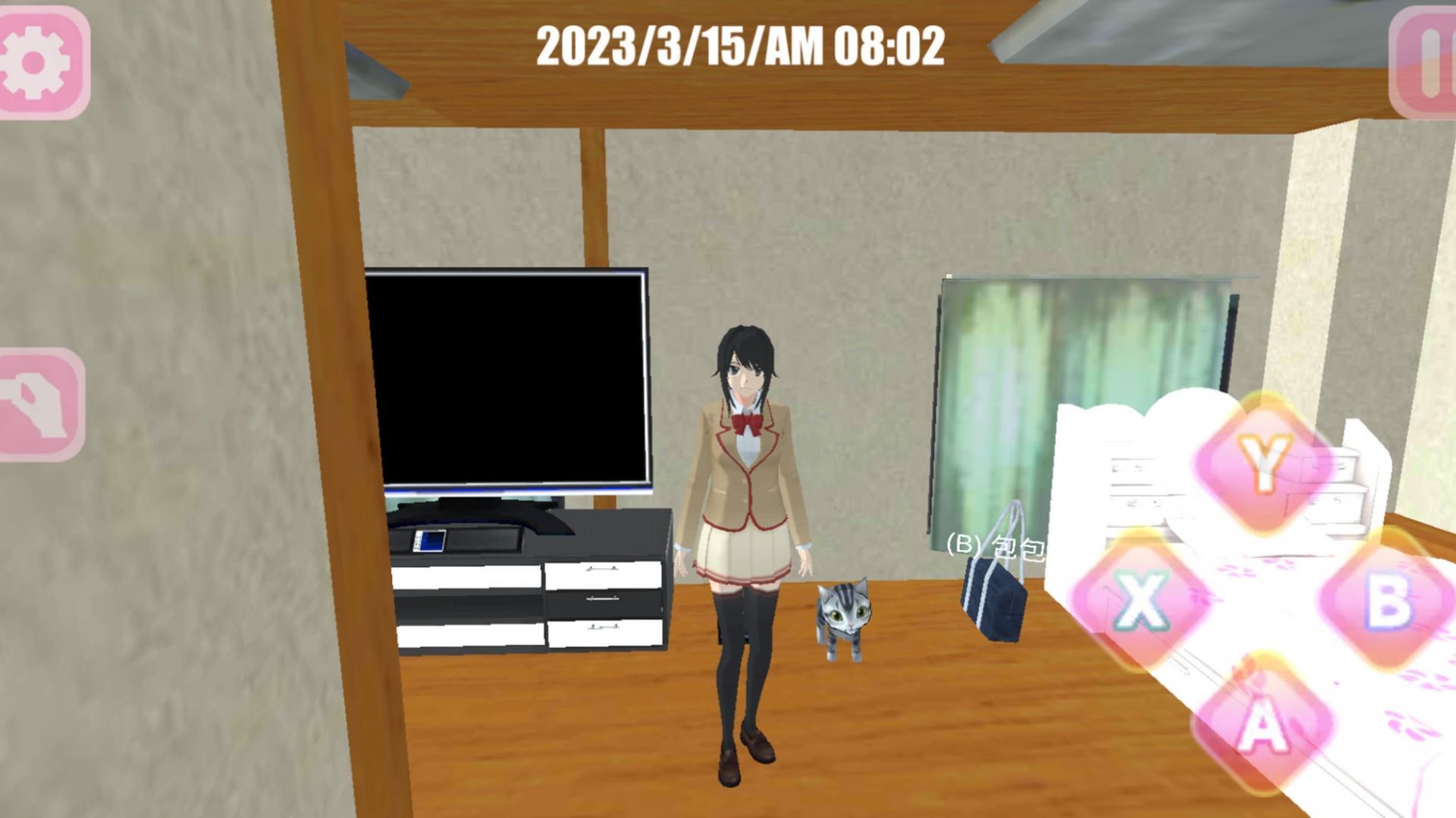 樱花女生校园生活游戏最新版下载安装图3: