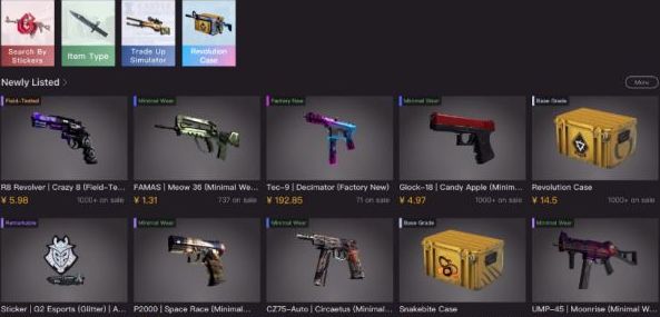 csgo起源2饰品继承吗 csgo2会不会继承饰品