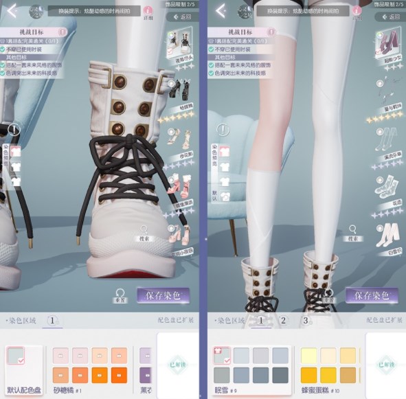 以闪亮之名玩呐挑战​第六章攻略 第六章玩呐图文通关解析