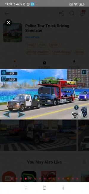 警用拖车驾驶模拟器游戏中文手机版图片1